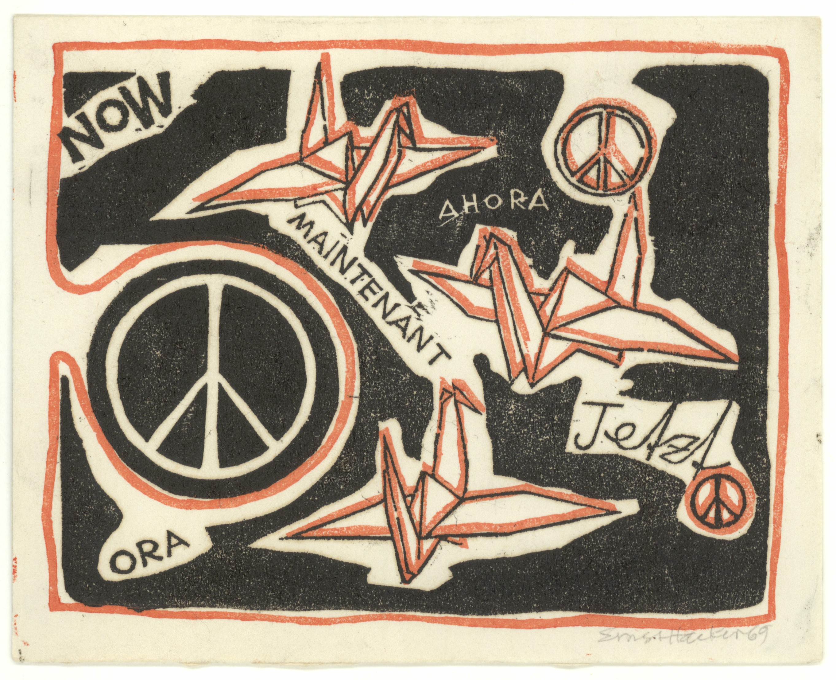 Foto zeigt den Holzschnitt Peace Now des jüdischen Künstlers Ernst Hacker. Der Holzschnitt ist Teil der Sonderausstellung FRIEDEN in der ehemaligen Synagoge Kriegshaber.