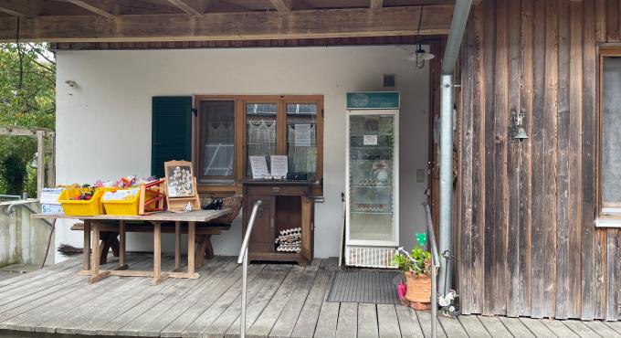 Verkaufsstelle auf dem Hollerhof in Augsburg Wellenburger Allee.